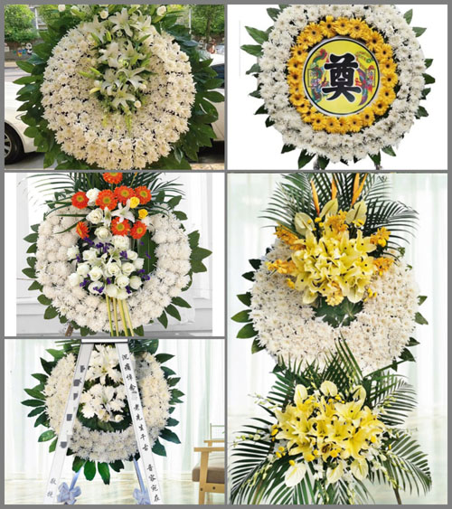 山东济宁梁山县韩岗镇西大屯村花圈速递